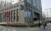 固网宽带再增800万用户 谁能挡住中移动？