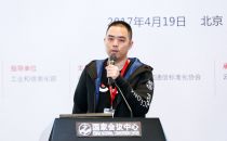 360 张谦:Docker逃逸与防护策略