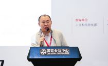 中信银行云平台架构师周海鹏：十诫 - 银行容器云建设若干问题