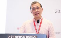 开源社理事 刘天栋：企业开源治理的实践与案例