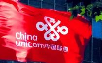 重磅| 联通考虑与互联网公司合作 成立大数据公司