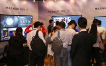 CVTE（视源股份）雄心勃勃：MAXHUB高效的会议平台打响全国合作伙伴会议第一枪