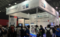 72变携多款智能硬件亮相2017CES Asia 展示未来智能生活场景