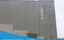 IDC圈探营第41期：山西联通太原云数据中心