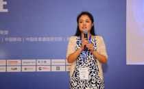 李洁：ODCC成立联合实验室
