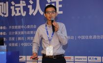 许可：高速以太接口的测试探讨