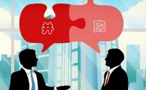 2017年上半年全球数据中心并购交易概览