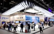 又是一年通信展，工信部和运营商大佬都讲了啥？