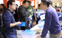 融云QCon上海站深度解析：超大规模即时通讯系统性能优化探索及实践