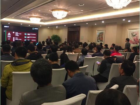 亚信安全受邀出席vFORUM 2017 倡导打造云端自动纵深安全防御体系3