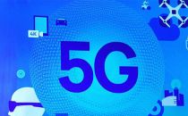 《新闻联播》聚焦全国首个全流程5G智能制造生产线