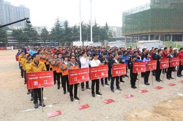 中国铁塔各省参赛代表队
