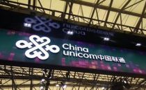 联通崔荣春：已完成超7000个机房改造 通信能耗降8%