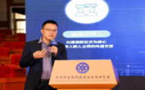 腾讯数据中心：开放核心能力 AI赋能行业智慧升级