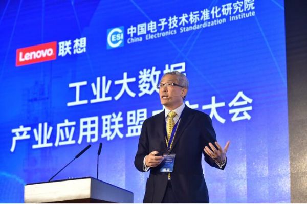 美国国家科学基金会IMS中心创始主任李杰教授发表演讲