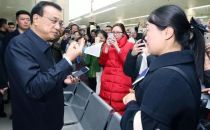 烽火助力政务改革，总理为光谷“网上办”点赞