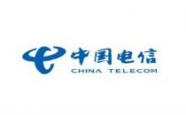 重磅：中国电信新一轮中高层调整拉开大幕，多省市人事调整