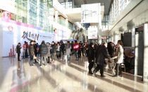 IDCC2017第十二届中国IDC产业年度大典大会签到