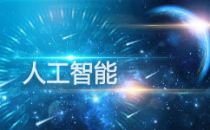 大数据在金融行业的五大应用与挑战
