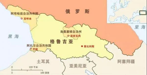 阿布哈兹
