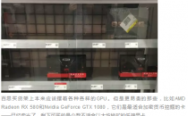 【高端GPU断货】比特币挖矿造成前所未有显卡短缺，英伟达限购2张