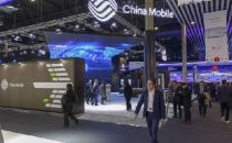 出海记｜港媒：中国移动、华为和中兴等在世界移动大会展5G实力