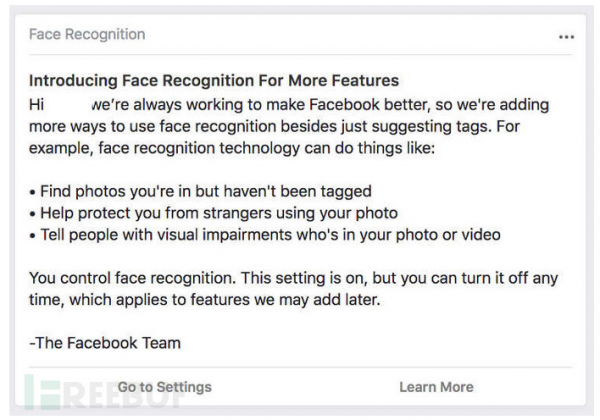 Facebook 人脸识别