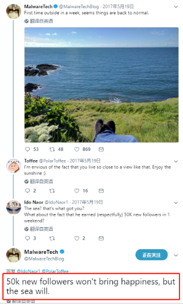 阻止WannaCry的英雄被FBI带走，未来路在何方？4