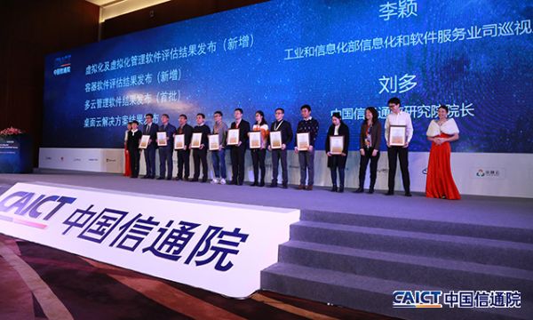 刘多、李颖发布结果