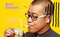 跟一个搞网络安全的聊完数字货币：数字货币区块链底层代码未必安全