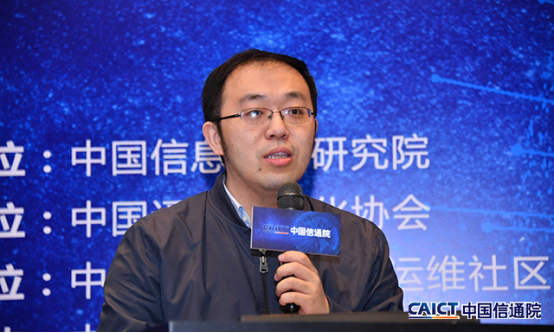【政务云通稿】2018政务云如何发展？OSCAR政务云发展论坛在京举行184