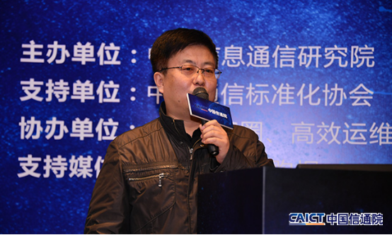 【政务云通稿】2018政务云如何发展？OSCAR政务云发展论坛在京举行477