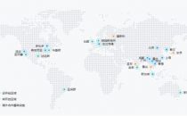 腾讯云美国数据中心两连发，要用云计算帮企业把业务送到北美