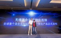 迟来但未迟到的SD-WAN如何定义未来网络