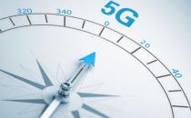 中国首家基于5G新标准端到端开放实验室成立