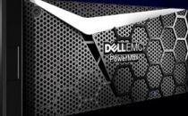 Dell EMC公司推出全球速度快的存储阵列