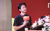【2018亚太数据中心峰会】李典林：节能增效，提升数据中心产出率