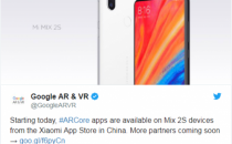 谷歌意欲曲线入华 与中国设备厂商合作能否躲过审查？