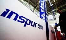 四大关键词与三大方向 浪潮服务器瞄准数据中心的下一个十年