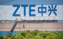 中兴通讯A股七连跌停后开板，股价累计缩水近六成