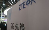 拒绝令终止一周后，中兴通讯业务恢复得怎么样了