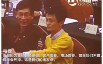 看不上云计算？拼多多黄铮：云只是很基础的技术服务