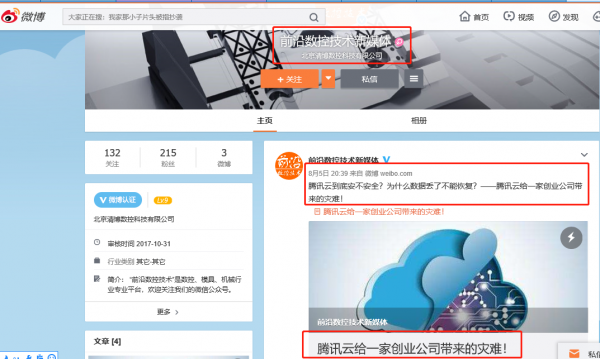 图片10