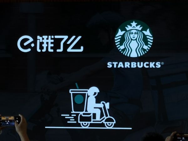 微信图片_20180806170616