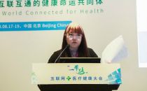 北京卫计委钟东波（代表）：北京健康信息互联互通和信息惠民