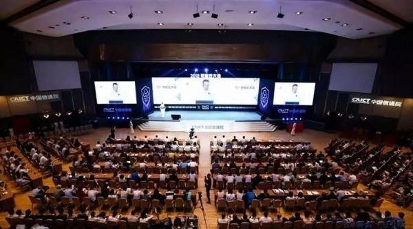 联想企业网盘表现瞩目 斩获2018年度可信云行业云企业级SaaS服务奖
