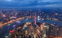 两部委印发扩大和升级信息消费三年行动计划 确保启动5G商用
