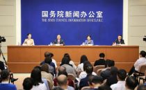 第五届世界互联网大会将举行 5大亮点揭秘