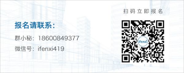 微信图片_20181016170120