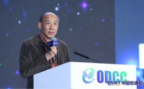 现场直播|人民银行金融信息中心康少康：只有稳定的基础设施才能保障金融行业安全运行